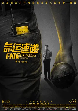 网友自拍区一区二区三区